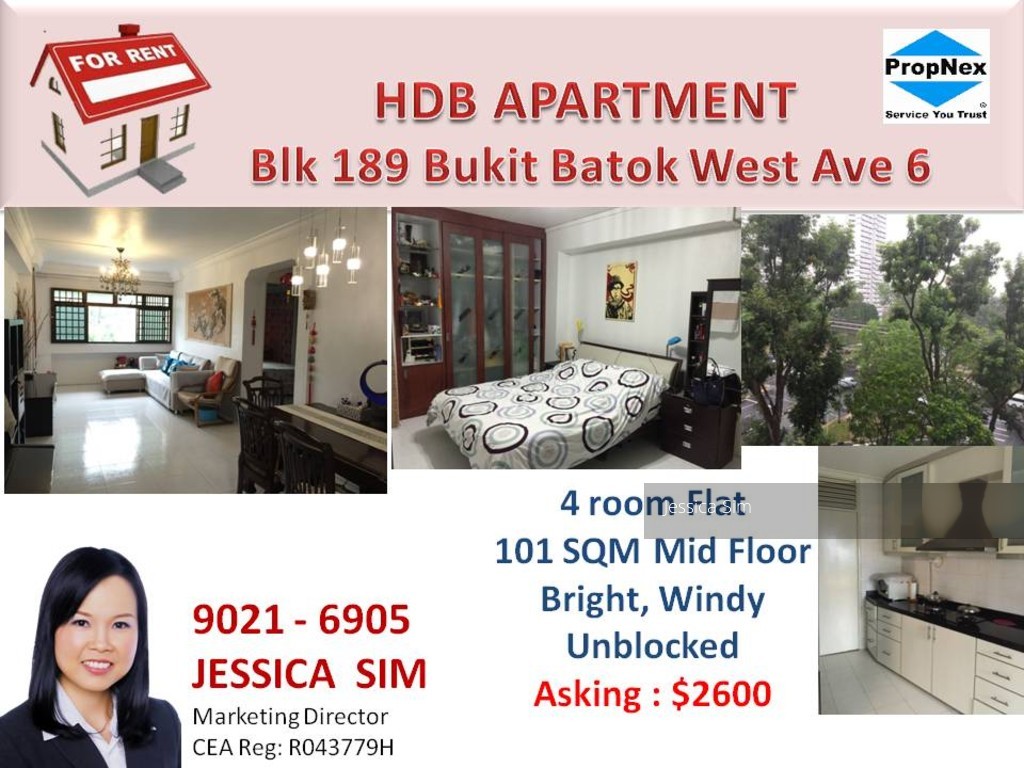 Bukit Batok West Avenue 6 thumbnail photo